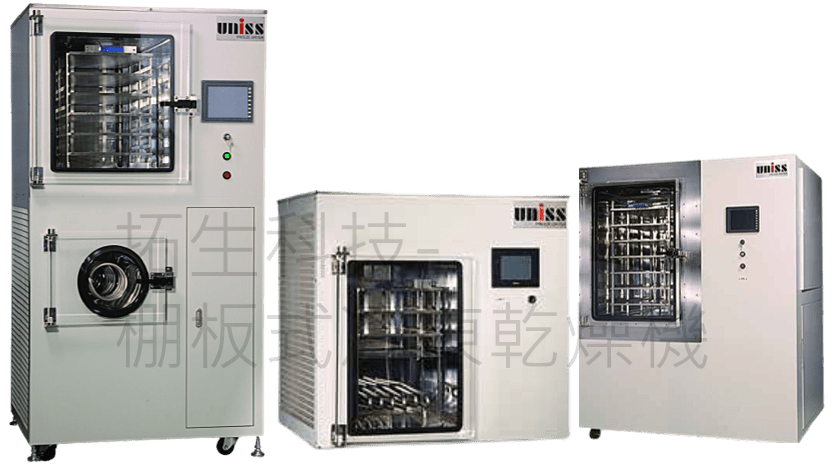 冷凍乾燥技術全解析｜保護生物樣品的核心原理與應用優勢