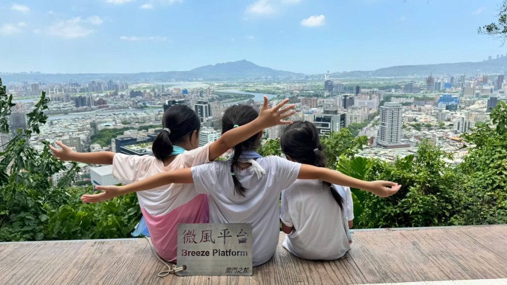 摯和文理短期補習班｜秘密基地 2025「我是小小生活家」夏令營