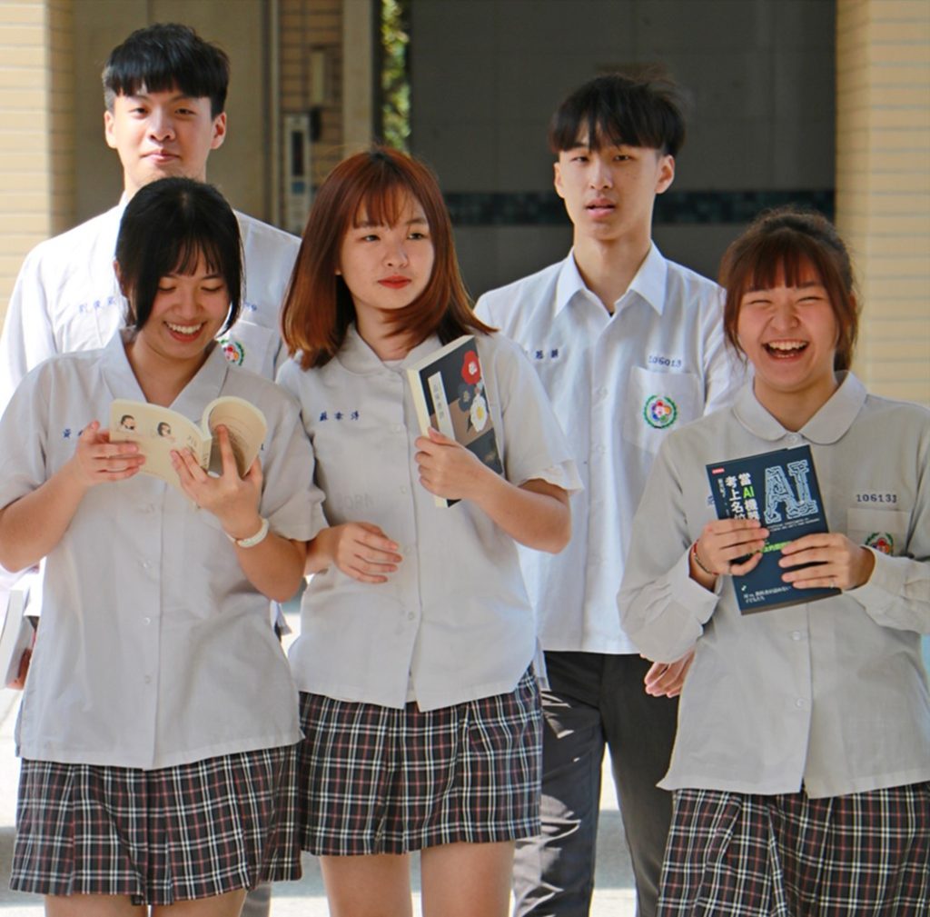 評比依據