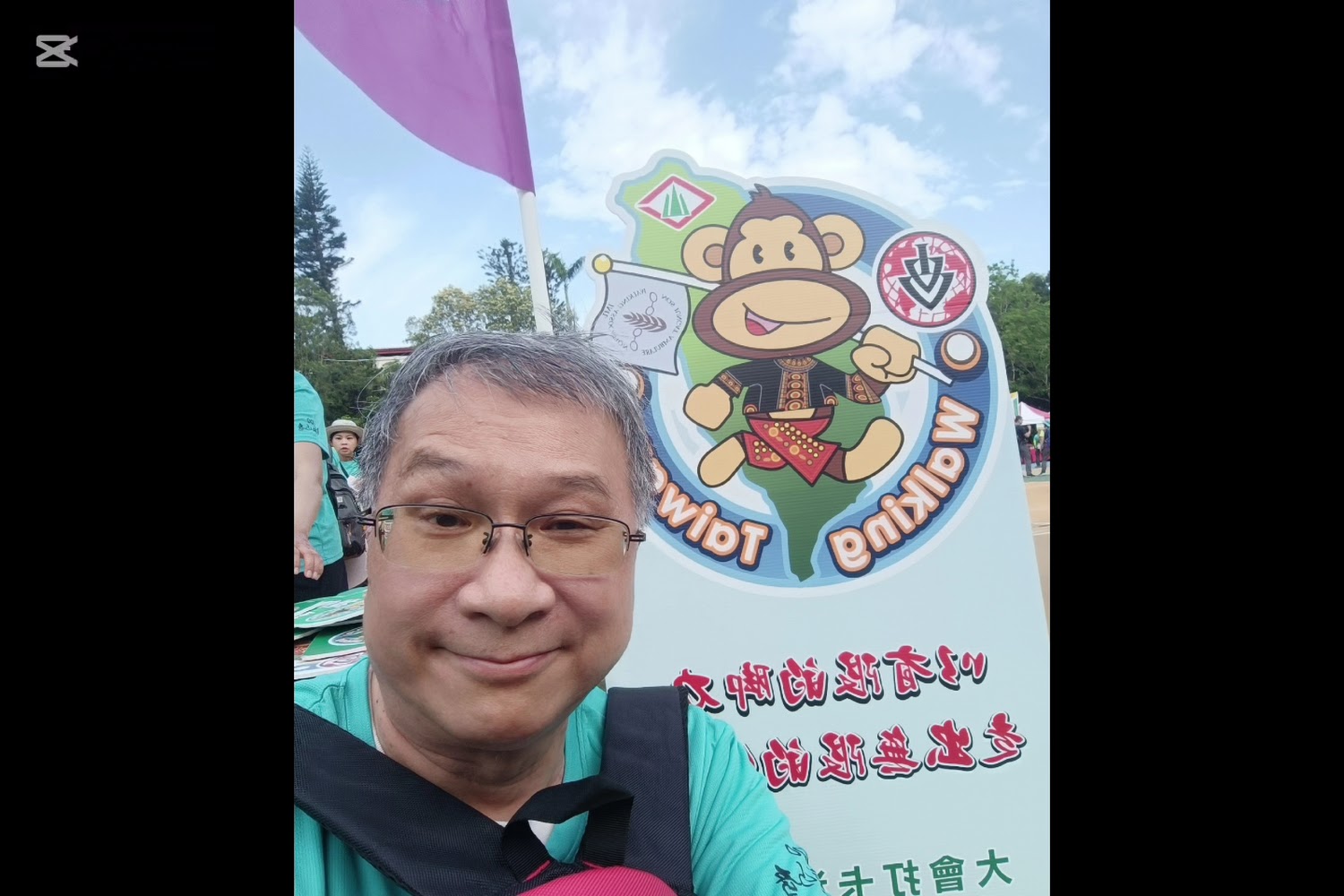 百年新店國小再創巔峰!勇奪IEYI發明大獎,日式宿舍活化成新亮點