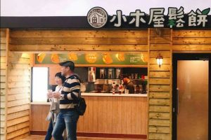 2026企業最愛！淡江大學蟬聯私校龍頭，AI與永續轉型領航未來職涯