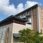 南華大學30週年慶！接軌國際永續發展，產學合作助攻學子職涯競爭力