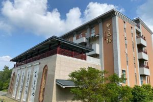 南華大學30週年慶！接軌國際永續發展，產學合作助攻學子職涯競爭力