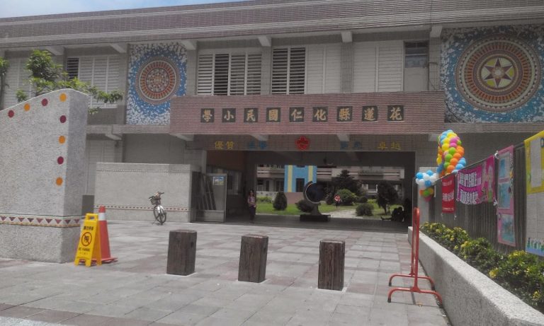 瑞興國小開學直擊！李懷仁讚智慧校園，高雄115學年起午餐全面免費