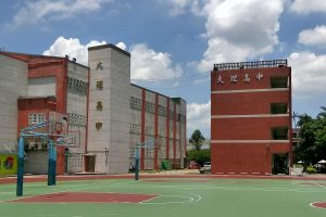 大理高中115年改隸北市大附中！萬華教育大變革，大學資源垂直整合新里程