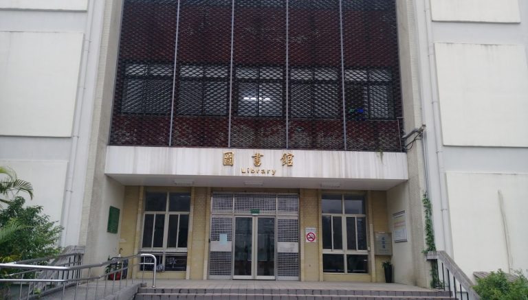 揭密師大附中自由魂！115科學班報名啟動，數理頂尖學子首選