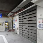 彰師大115學年度博士班招生開跑！註冊率達97.3%創新高，深耕國際學術戰略