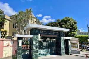 北一女中科展勇奪全國之冠！115學年度科學班、教師甄選簡章同步釋出