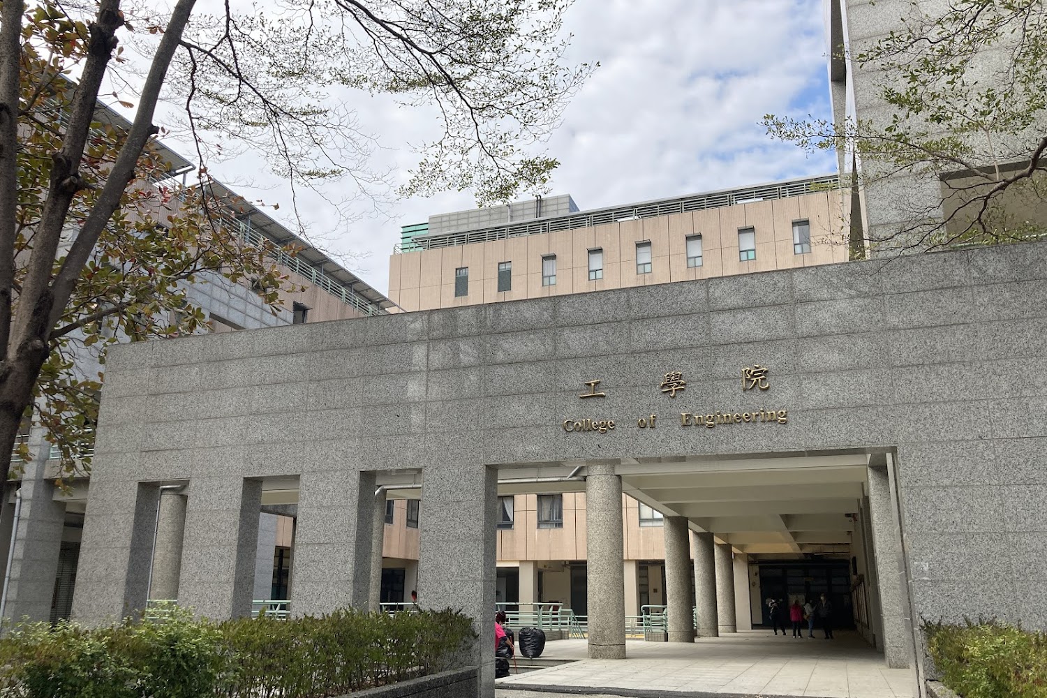 國立高雄大學蟬聯企業最愛首位!2026 Open House 攜手台積電搶進半導體地圖