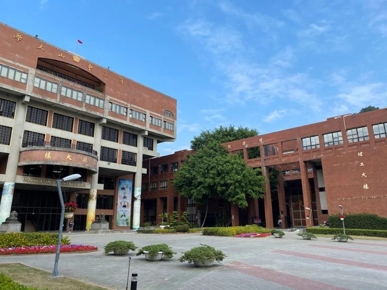 中山大學稱霸南台！USR全國第三、EMBA奪冠與半導體技術研發新突破