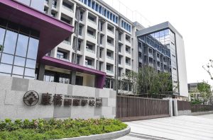 2026 康橋國際學校指南：學費、STEM 成就與海外升學競爭力解析