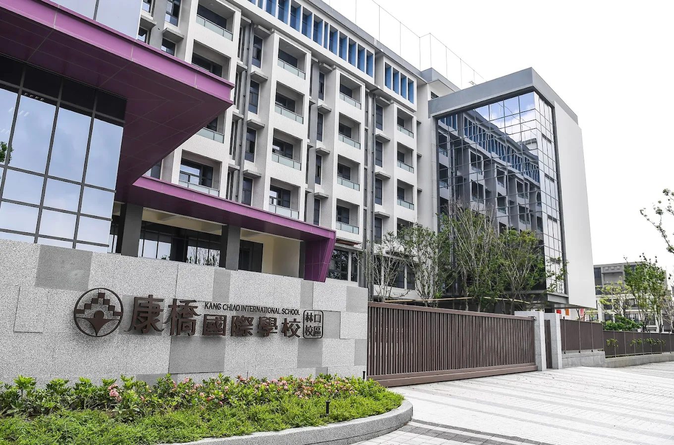 2026 康橋國際學校指南：學費、STEM 成就與海外升學競爭力解析