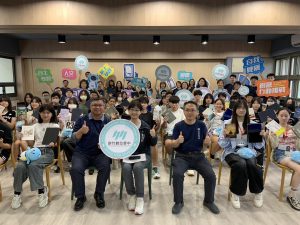 新竹市立數位實驗高中正式啟航：攜手清交大、混成教學打造未來AI人才