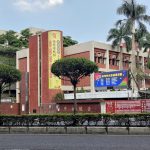 2026金陵女中招生攻略：學術競賽與入學時程懶人包，家長入學首選