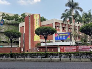 2026金陵女中招生攻略：學術競賽與入學時程懶人包，家長入學首選