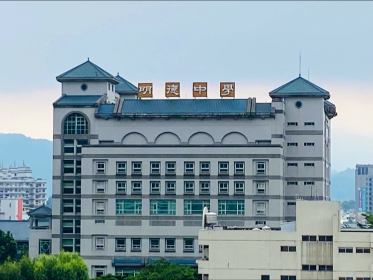 美國小長春藤明德大學落腳高雄！與中山大學打造頂尖華語沉浸式基地