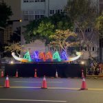 百齡高中115招生全攻略：雙語班加權搶才、AI科技教育，士林升學首選