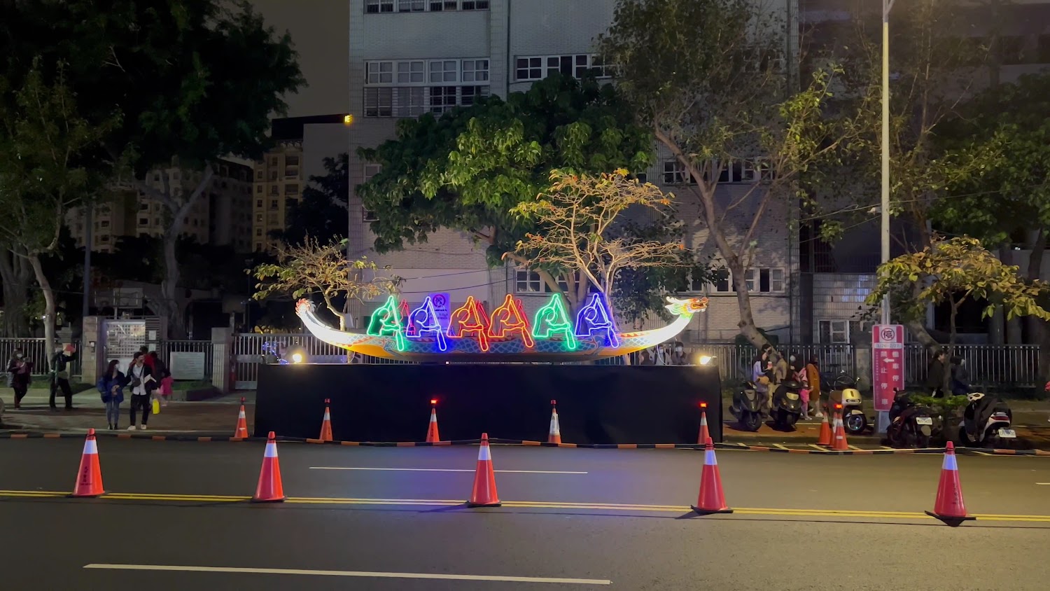 百齡高中115招生全攻略：雙語班加權搶才、AI科技教育，士林升學首選