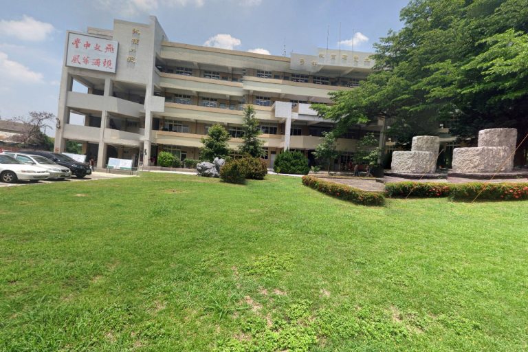 2026前進豐原高中！115學年度招生簡章發布，揭秘頂尖實驗班與體育強權