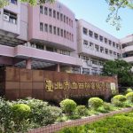 全台首間！西松高中115學年度IBDP招生：跨區報名、打造全球頂尖大學橋樑