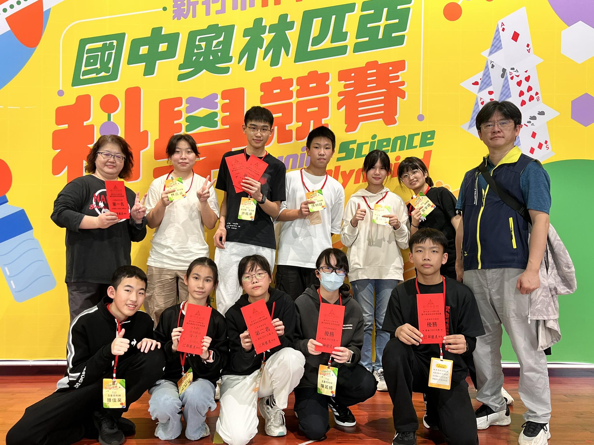 新竹國中人才培育計畫是什麼？學校課程與學習方向一次了解