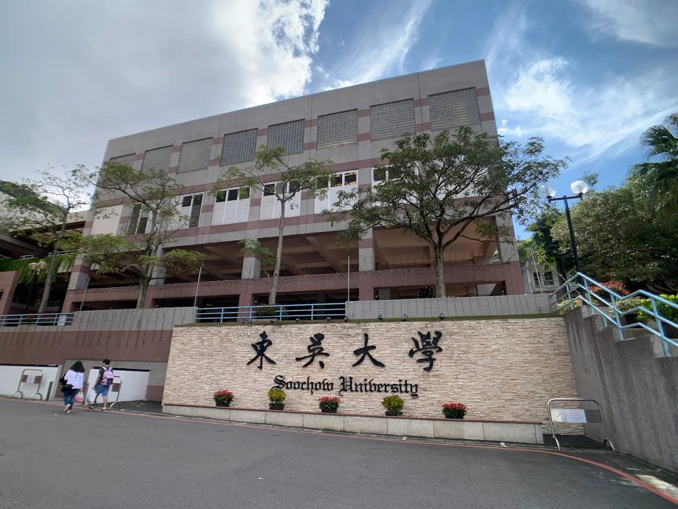 東吳大學學測表現亮眼　學生分享讀書策略與時間管理心法