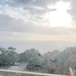 2026企業最愛！中國文化大學啟動AI轉型與招生，打造陽明山永續華岡