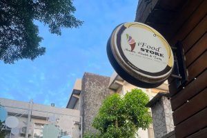 輔仁大學2026招生啟動！國際生與115學年度簡章發布，穩坐企業最愛私大