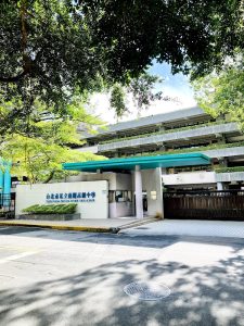 2026 薇閣中學招生開跑！數學加權成錄取關鍵，錄取率僅 8% 挑戰極窄門