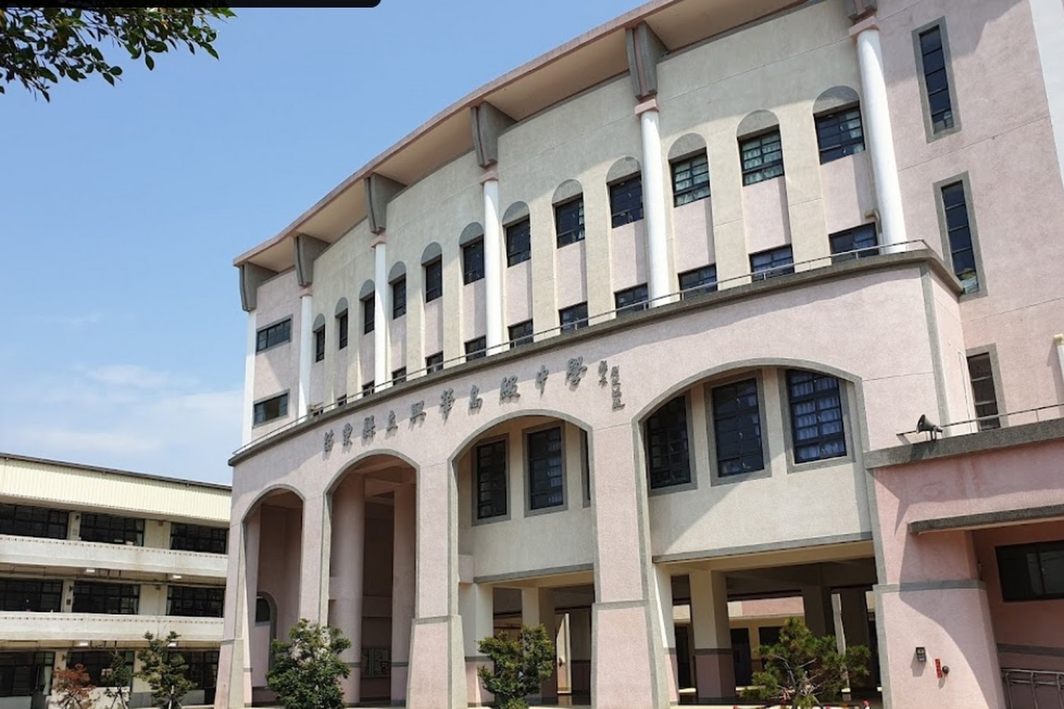 興華高中115學測亮眼！50%達標國立大學，2026招生體驗營同步開跑