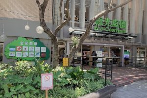 2026北科大招生攻略：蟬聯企業最愛技職首選，實習必修與AI人才培育全解析