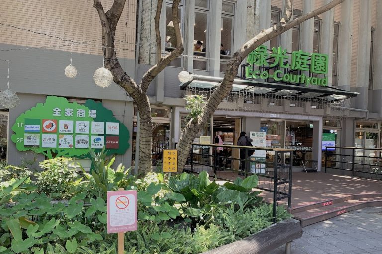 2026北科大招生攻略：蟬聯企業最愛技職首選，實習必修與AI人才培育全解析