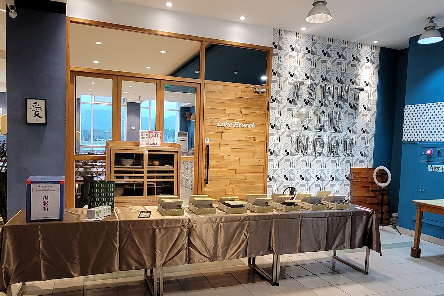 國立東華大學2026招生正式啟動！國際化教育、跨域學習與永續校園全攻略