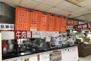 搶進醫護首選！中臺科大與臺中科大2026南屯校區啟用，115招生全攻略