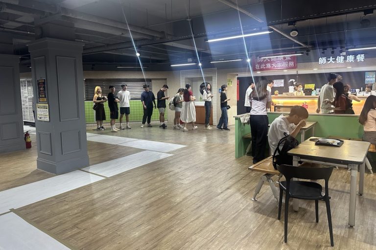 國立臺灣師範大學2026招生攻略:AI跨域領航,國際生註冊率奪全台之冠