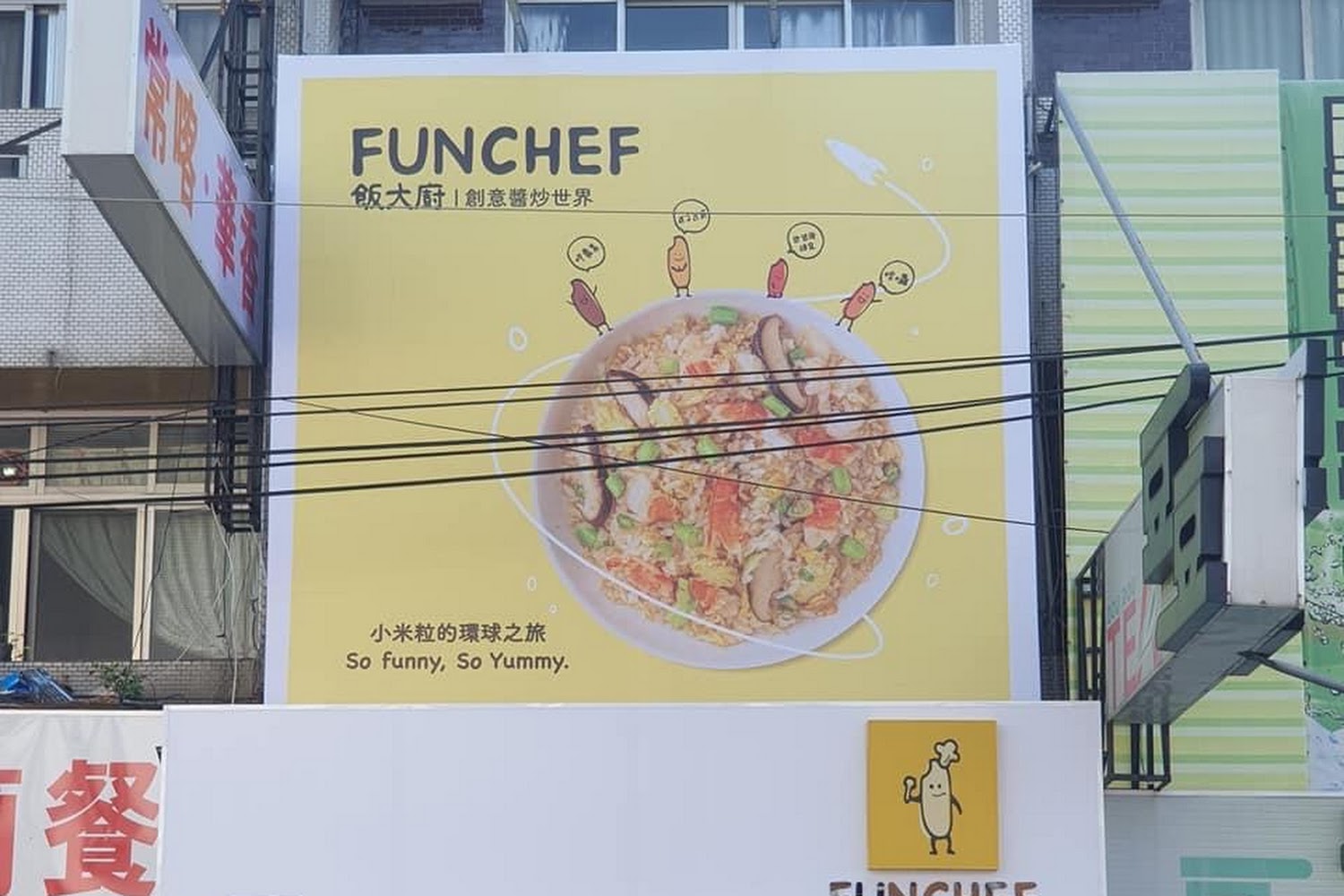 明道中學2026招生攻略：國中特招與技高甄選時程，搶進滿級分首選