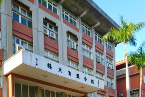 臺南一中115招生攻略：學測成績稱霸南臺灣，科學班、雙語班資訊全解析