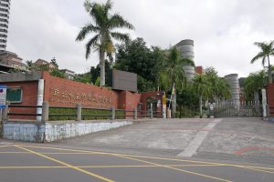 115竹圍高中升學攻略：會考落點分析、體育班簡章與校慶亮點解析