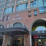 2026成大奪全台品牌力第一！國際生入學管道與獎學金攻略全解析