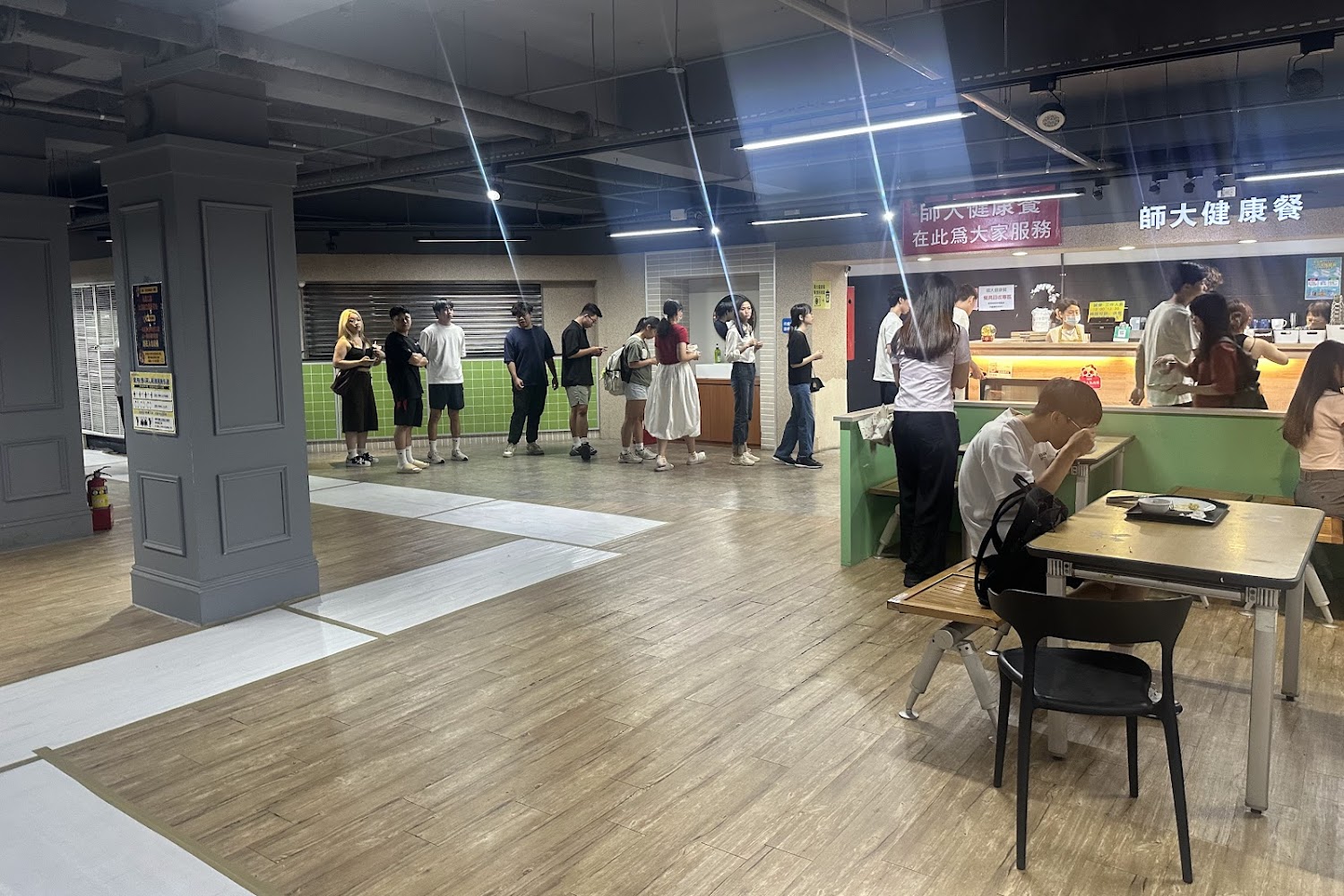 國立臺灣師範大學2026招生啟動！品牌力躍升全國11，強攻AI科技產學合作