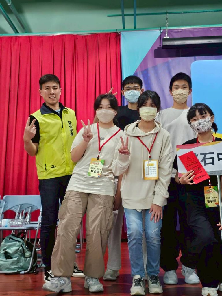 114學年新竹市奧林匹亞科學競賽