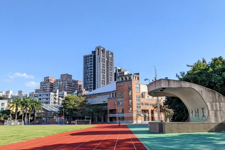 新北市立清水高中：深耕國際交流與生醫課程，打造在地就學卓越首選