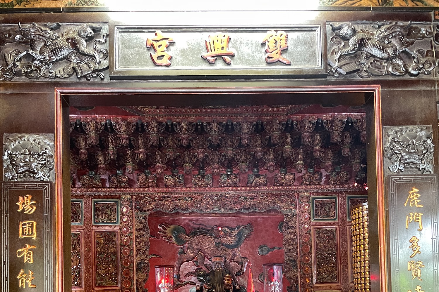 115學年度成功國中招生攻略!體育班報名起跑、總量管制與學區異動全解析