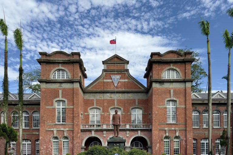 2026建國中學招生全攻略：115學年度科學班甄選與體育班優勢解析