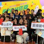 新竹國中怎麼選？從奧林匹亞科學競賽看學校實力