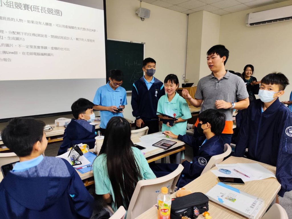 磐石國中的科學人才培育計畫