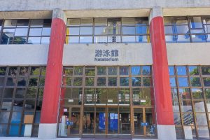 臺師大115學年最新招生榜單揭曉！碩士與國際生入學攻略，掌握升學先機