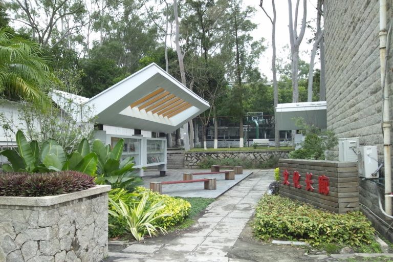 華僑大學 2026 招生攻略：泰晤士排名 83 強，港澳台生入學管道與獎學金全解析