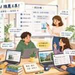 【2025】ai推薦工具不可不知的5個誤區｜新手必避哪些常見陷阱？