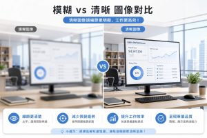 AI圖片生成影片要避開的5大常見錯誤｜新手製作必看指南